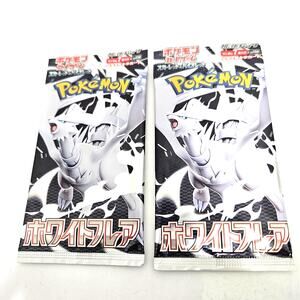 2x Pokémon TCG White Flare (XY5) Sealed Japanese SV11W Reshiram Lot